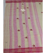 Dhonekhali Cotton Saree - Image 4