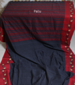 Premium Tangail Charcoal Black - Image 4