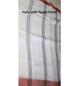 *Handloom* Ramei (with Handloom mark) - Image 3