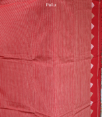 Fish Buta Premium Tangail - Image 3