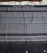 Premium Black Tangail - Image 3