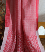 *Handloom* Reversible Weave - Image 5