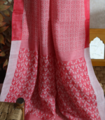 *Handloom* Reversible Weave - Image 4