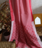 *Handloom* Reversible Weave - Image 2