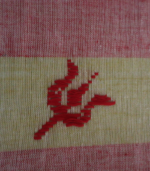 Dhonekhali Cotton Saree - Image 5
