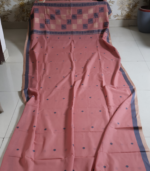 Dusty Rose Handloom Saree with Indigo Elephant Motifs - Image 2