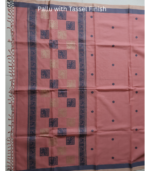 Dusty Rose Handloom Saree with Indigo Elephant Motifs - Image 3