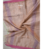 Champagne Beige Linen Tissue - Image 4