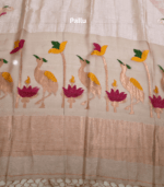 Warm Beige Silk Linen - Image 3