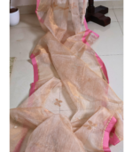 Champagne Beige Linen Tissue - Image 2