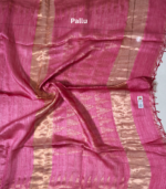 Matka Karshet - Image 6