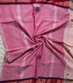 Premium Soft Dusty Pink Tangail Saree - Image 2