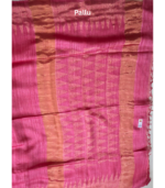Matka Karshet - Image 5