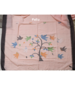 Blush Peach Jamdani - Image 4
